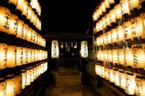 buddhist temple kyoto japan 8472178500 o